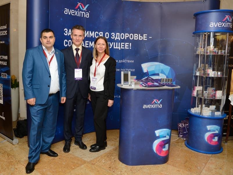 Новые достижения компании «Авексима»