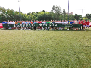 Healthcare Futsal Cup