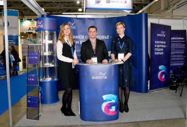 «Pharmtech & Ingredients 2018»