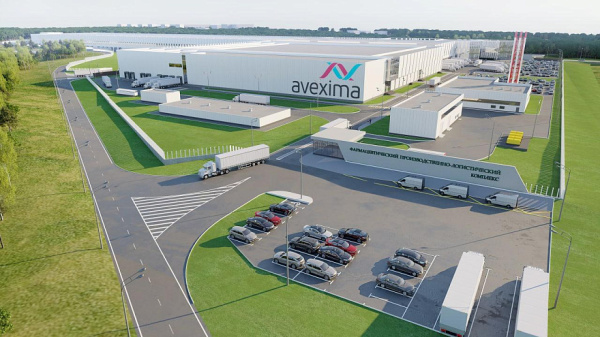 Letter of Intent Signed at SPIEF for Pharmaceutical Production and Logistics Cluster in Yesipovo Industrial Park