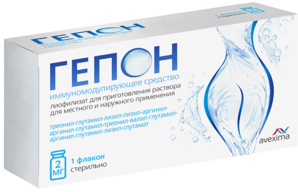 ГЕПОН® - МЕСТНОЕ ЛЕЧЕНИЕ И ПРОФИЛАКТИКА УРОГЕНИТАЛЬНОГО КАНДИДОЗА!