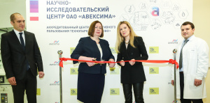 Avexima opens Research Center in Skolkovo Technopark