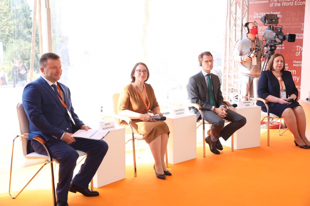 Компания «Авексима» приняла участие в III Столыпин-форуме «Иммунная система мировой экономики»