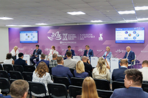 Заместитель генерального директора по развитию и науке ОАО «Авексима» Альфия Габидова выступила модератором сессии «ИНТЦ «Русский»: от биосырья океана к фармсубстанциям для мира» на Х Восточном экономическом форуме