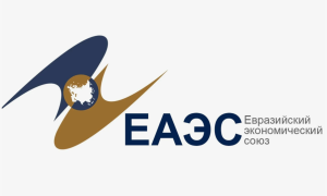 JSC Irbit Chemical Pharmaceutical Plant certified for Compliance with the Eurasian Economic Union Good Manufacturing Practice (EAEU GMP) Rules