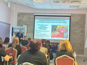 Professional development and experience: JSC Avexima participated in an educational project in gynecology