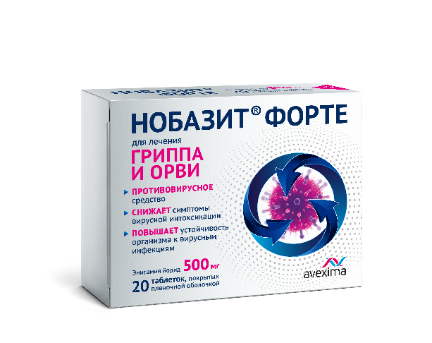 НОБАЗИТ® ФОРТЕ – НОВЫЙ ПРЕПАРАТ ДЛЯ ЛЕЧЕНИЯ ГРИППА И ОРВИ!