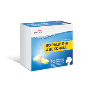 Launch of a Large-Scale National Advertising Campaign for the Brand FURACILIN AVEXIMA®