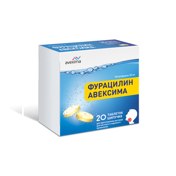 Запуск масштабной национальной рекламной кампании по бренду ФУРАЦИЛИН АВЕКСИМА®