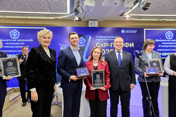 Интеллектуальная система компании «Авексима» вышла в финал престижного конкурса «GxP-Профи 2025»