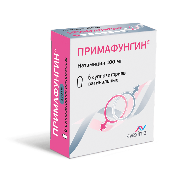 ПРИМАФУНГИН