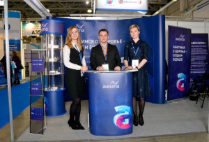 «Pharmtech & Ingredients 2018»