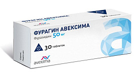 FURAGIN AVEXIMA No. 30 FURAGIN AVEXIMA No. 30
