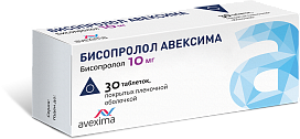 БИСОПРОЛОЛ АВЕКСИМА