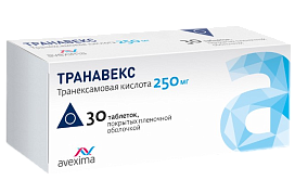 ТРАНАВЕКС