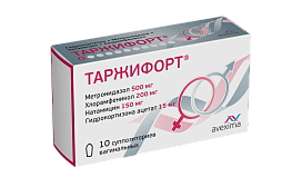 ТАРЖИФОРТ