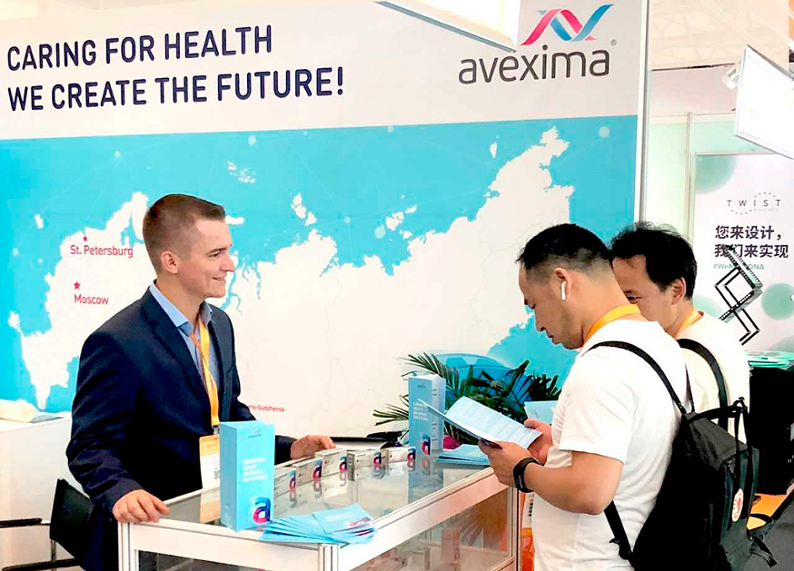 Итоги участия ОАО "Авексима" в фармацевтической выставке CPhI China 2019