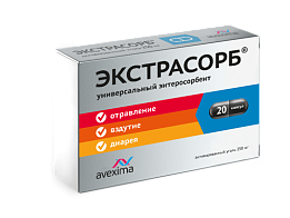ЭКСТРАСОРБ®