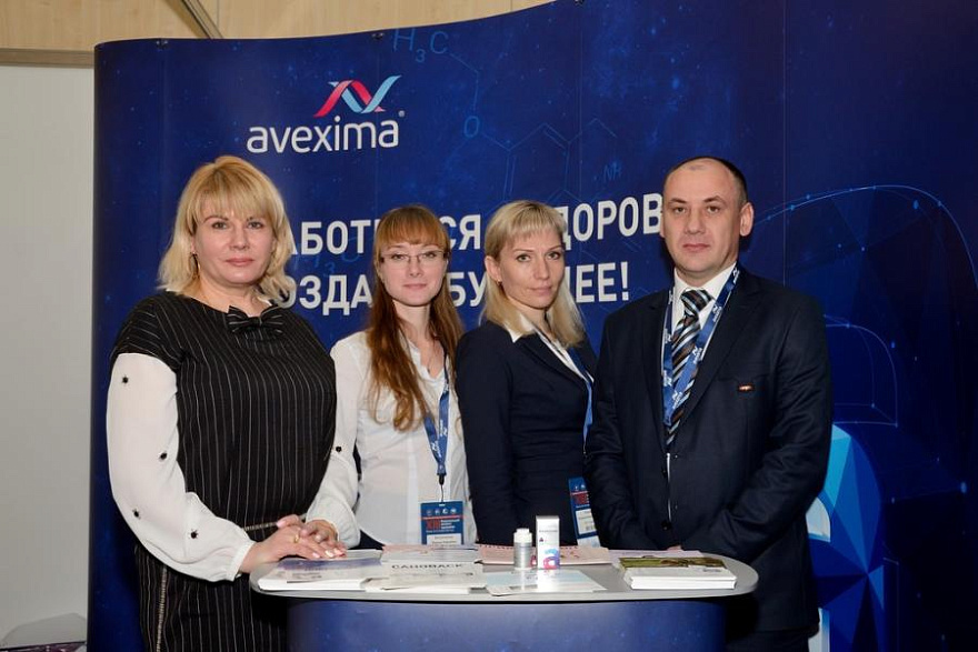 Конгресс терапевтов
