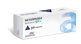 МЕТОПРОЛОЛ