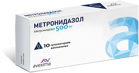 МЕТРОНИДАЗОЛ