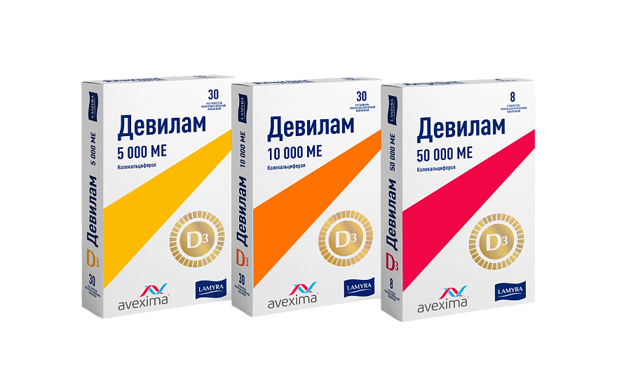 Девилам рекомендован для лечения дефицита витамина D в период менопаузы