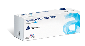ПЕРИНДОПРИЛ АВЕКСИМА