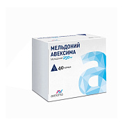 AVEXIM MELDONIUM AVEXIM MELDONIUM