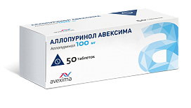 АЛЛОПУРИНОЛ АВЕКСИМА